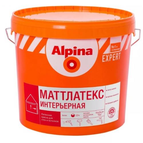 ALPINA MATTLATEX надежная интерьерная 10л, шт