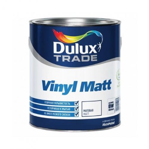 DULUX VINIL MATT краска для потолка и стен,матовая база BW(5Л), шт
